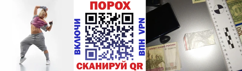 кракен tor Михайловск Amphetamine Розовый