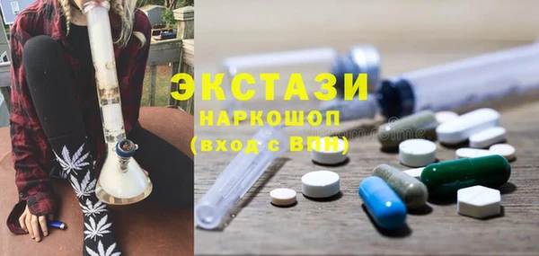 гашиш Алексеевка