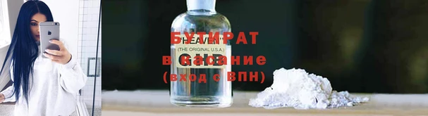 гашиш Алексеевка