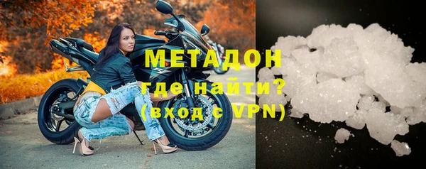 крисы Алзамай