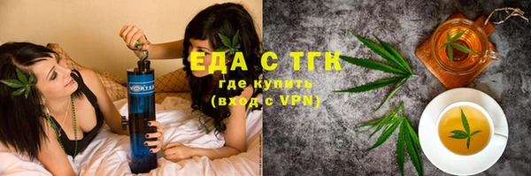 гашиш Алексеевка