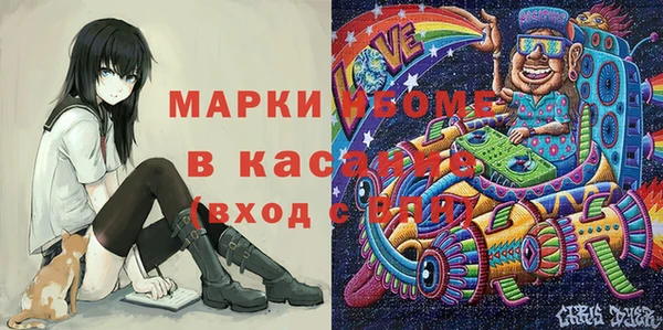 гашиш Алексеевка