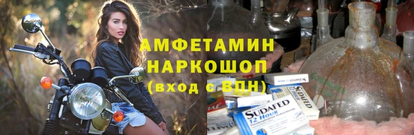 крисы Алзамай