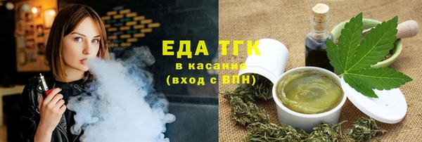 крисы Алзамай