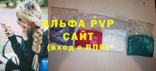 крисы Алзамай
