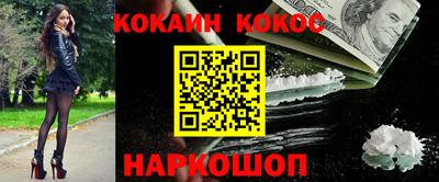 a pvp Конаково