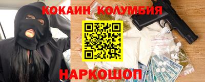 a pvp Конаково