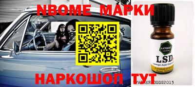 кокаин колумбия Коммунар