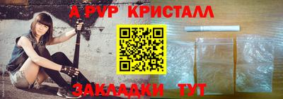 кокаин колумбия Коммунар