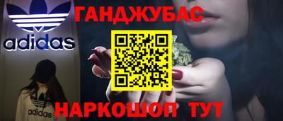 кокаин колумбия Коммунар