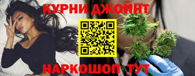 альфа пвп Комсомольск-на-Амуре