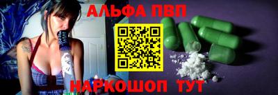 a pvp Конаково