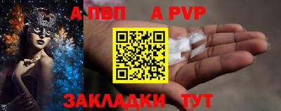 кокаин колумбия Коммунар
