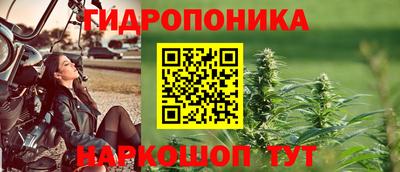 a pvp Конаково