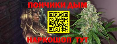a pvp Конаково
