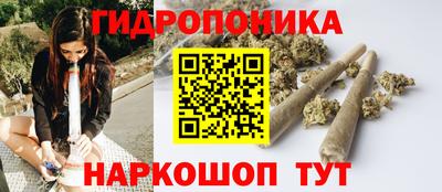 альфа пвп Комсомольск-на-Амуре