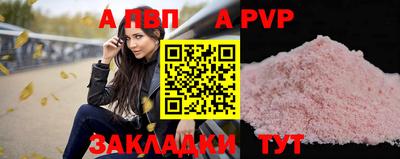 кокаин колумбия Коммунар