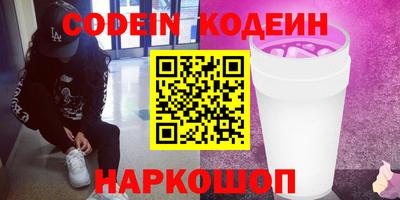 кокаин колумбия Коммунар