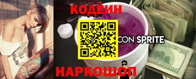 a pvp Конаково
