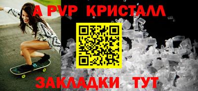 кокаин колумбия Коммунар