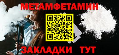 a pvp Конаково