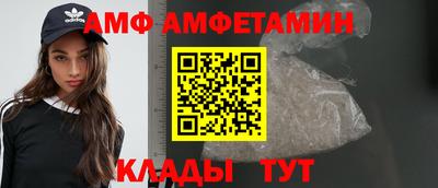 кокаин колумбия Коммунар