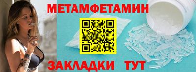 кокаин колумбия Коммунар