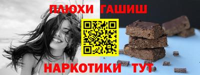 кокаин колумбия Коммунар