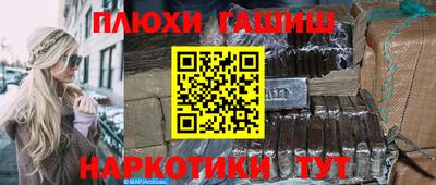 a pvp Конаково