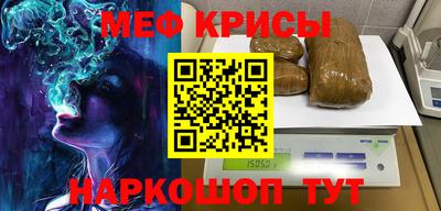 кокаин колумбия Коммунар