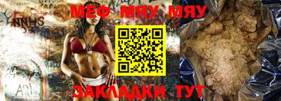 кокаин колумбия Коммунар