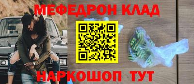 кокаин колумбия Коммунар