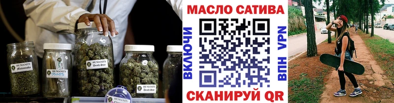 Дистиллят ТГК жижа  Михайловск 